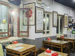 -东兴顺爆肚张