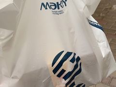 -MAKY米旗(紫薇田园店)