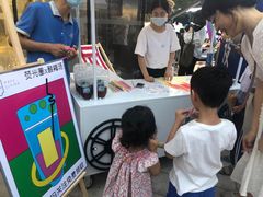 -杭州平安悦坊 PAFC LIVING