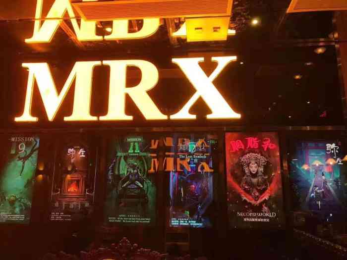 x先生密室(金禾店)-"弥生1日系微恐密室逃脱,一开始比较有心理.