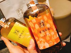 -奈雪的茶(湖滨银泰in77C区PRO店)