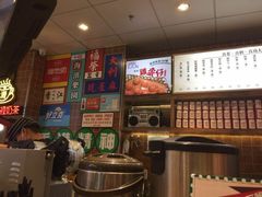 -美芝莲(领展购物广场中关村店)