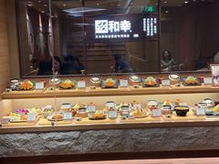 -和幸(春熙路群光广场店)