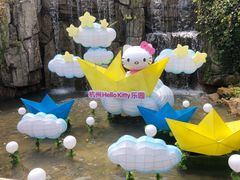 -安吉Hello Kitty乐园