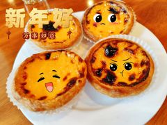 -小飞象葡国餐