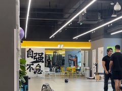 -FEELINGME乐刻私教馆·健身(玖悦荟店)