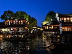 -乌镇西栅景区