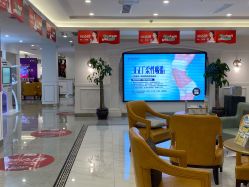-丽都整形美容医院·全国连锁旗舰店