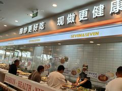 -7+7私家饭堂(人民路店)
