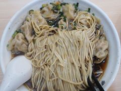 -蒋家桥饺面店(四望亭路店)