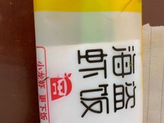 -海盗虾饭·小龙虾饭(望京店)