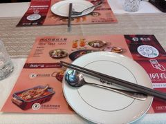 -意卡菲·欢乐聚会餐厅(华侨店)