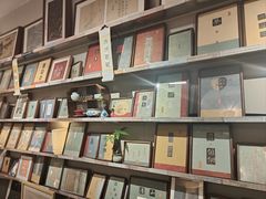 -邊城書店