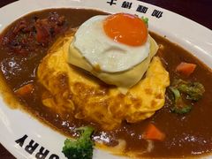-伽喱博士 Dr.CURRY咖喱饭(太阳宫咖喱店)