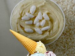 -苏小糖(鼓浪屿三丘田花园店)