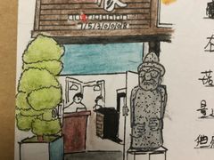 -Dombe豚(黑猪肉街店)