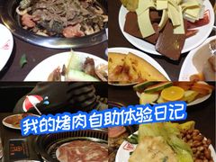 -比尔斯健康烤肉自助餐厅