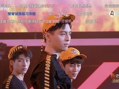 -湖南广播电视台娱乐频道