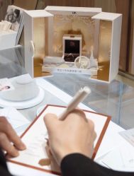 -DR钻戒(杭州星光大道店)