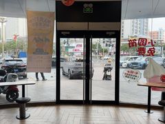 -麦当劳(东坑店)
