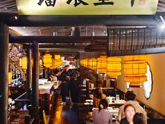 -绿茶餐厅(朝阳大悦城店)