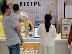 -吉姆大师傅(北京华联亦庄店)