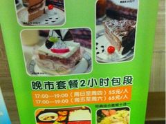 实惠的套餐-歌神量贩式KTV(金谊店)