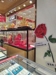 -老鳳祥(人民商场店)