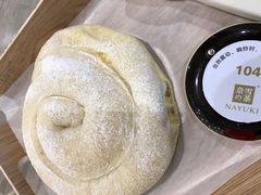 -奈雪的茶(市百一店)