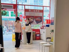 -杯子红牛排(创意产业园店)