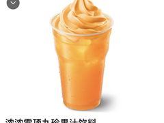 -肯德基(中央公园店)