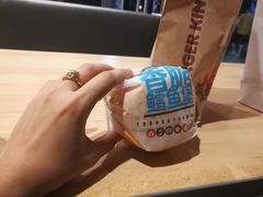 -汉堡王(金鹰天地广场店)