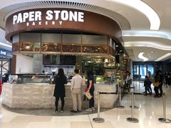 门面-PAPER STONE BAKERY(天环店)