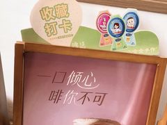 -小金金手作(金象城店)