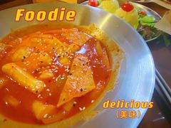 鱼饼炒年糕-京尚道韩式美食屋(海甸岛店)
