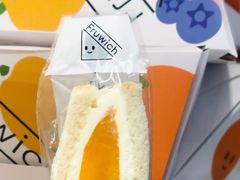 -Fruwich果明治(西单更新场店)