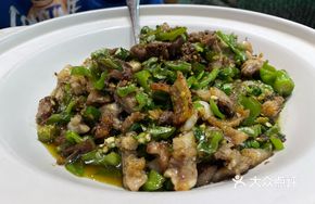 Spicy Chopped Chili Pork Ribs