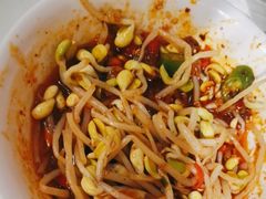 -付小姐在成都(吾悦广场店)