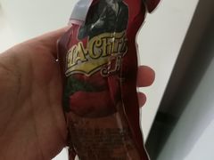 -秋林食品(秋林公司店)