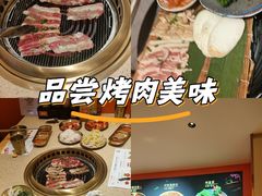 -妙香居韩国烤肉(容桂天佑城店)