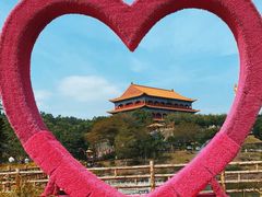 -广州莲花山旅游区