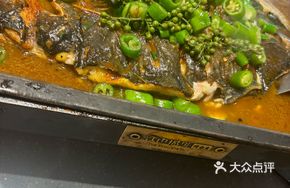 Fresh Green Pepper Grilled Fish