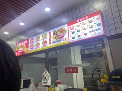 -无名缘米粉(双合店)