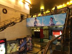 -大光明电影院(南京西路店)