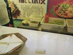 -潘氏凉皮(迎宾南路店)