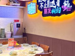 -张记虾尾·火锅·烧烤·大排档(涉外店)