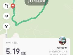-北京十三陵国家森林公园蟒山景区