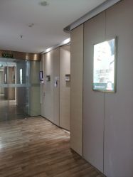 -四川华美紫馨整形外科医院