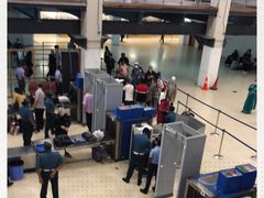 -班达拉奈克国际机场