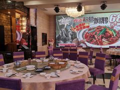 大堂-竹溪百福酒家(同和店)